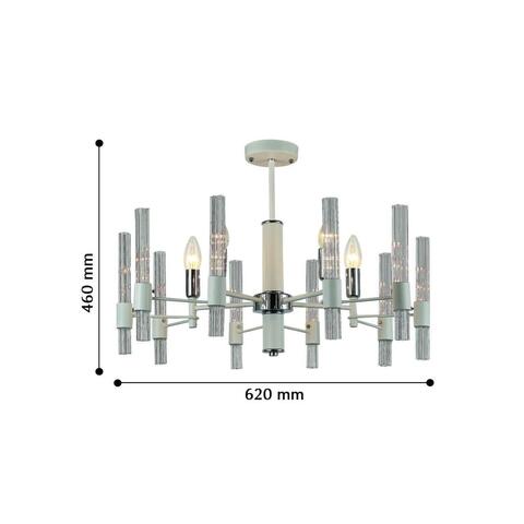 Потолочная люстра F-Promo Supreme 2539-5P
