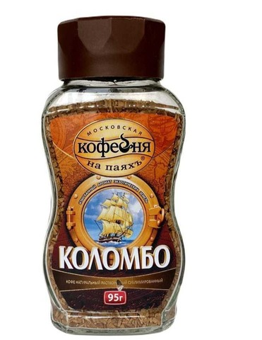 Кофе растворимый Кофейня стекло Коломбо 95гр