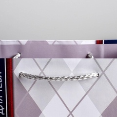 Пакет подарочный S вертикальный, Ламинированный «Для тебя», 18*23*8 см (Д*В*Ш)