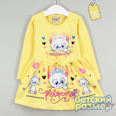 Уценка | Платье (бантик)