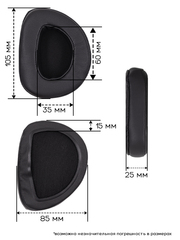 Амбушюры для ASUS ROG Delta Aura Sync