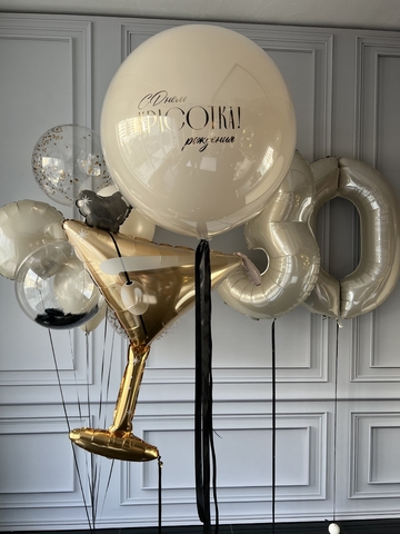 Шары для нее №32