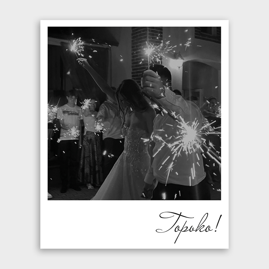 Фото-карточка 