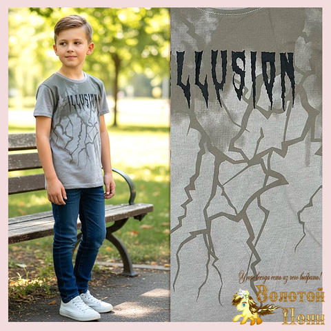 Футболка хлопок м (7-11) 260313-DR4020