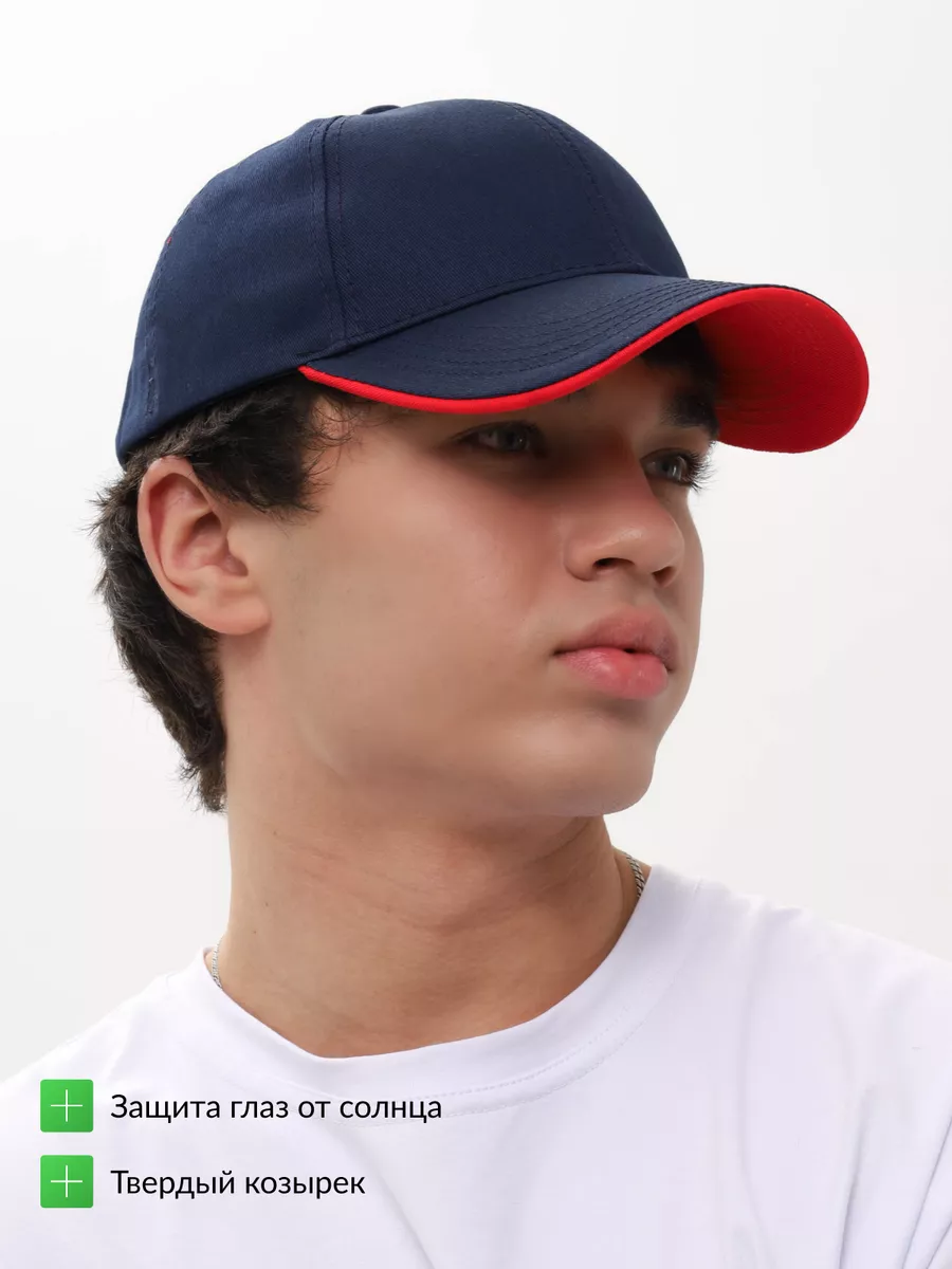 Бейсболка летняя