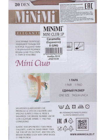 Подследники Mini Club Minimi