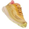 VARSITY YELLOW / VANILLA