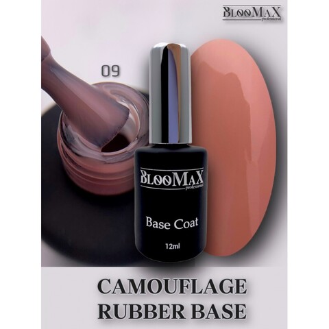 База BlooMaX камуфлирующая 09, 12мл