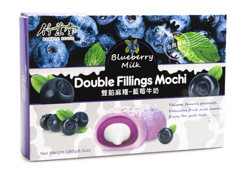 Моти "Bamboo House" голубика и молочный пудинг, 180г