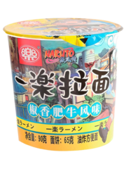 Лапша Naruto с говядиной и перцем