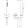 Gessi 316 SHOWER 54023#708 Душевой комплект, держатель, шланг 1,50, Copper Brushed PVD