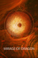 Mirage of The Dragon (для ПК, цифровой код доступа)