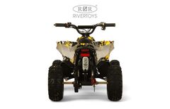 Детский электрический квадроцикл RiverToys MARK 1200W