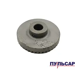 Шестерня редуктора большая ПУЛЬСАР ШЭ125-1400 (914-734-044)