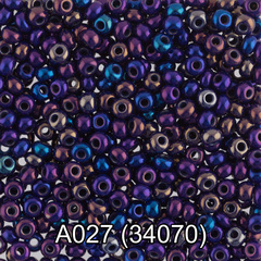 Бисер Чехия "GAMMA" круглый 1 10/0 2.3 мм A027 синий/меланж ( 34070 )