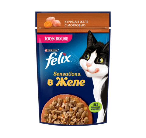 Felix Sensations пауч для взрослых кошек курица,морковь кусочки в желе 75 г