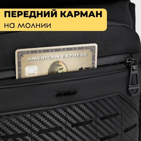Картинка рюкзак городской Ozuko 9687 Black - 12