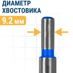 Сверло петельное Форстнера ПРАКТИКА 35 мм, твердосплавное (036-858)