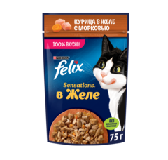 Felix Sensations пауч для взрослых кошек курица,морковь кусочки в желе 75 г