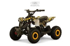 Детский электрический квадроцикл RiverToys MARK 1200W