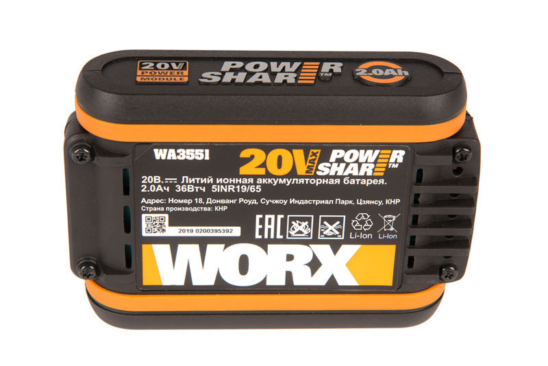 Аккумулятор WORX WA3551 20В, 2Ач