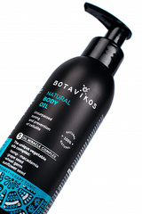Botavikos Натуральное масло для тела Aromatherapy Tonic 200 мл