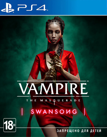 Vampire: The Masquerade Swansong (PS4, полностью на русском языке)
