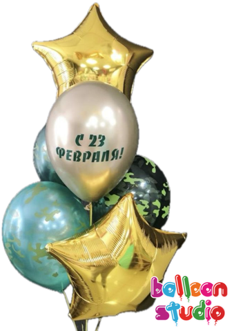 Набор на 23 февраля №64