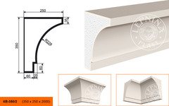 Фасадный карниз KB-350/2