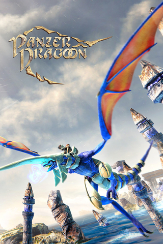 Panzer Dragoon: Remake (для ПК, цифровой код доступа)