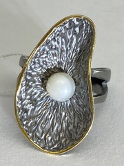 Авокадо  М (кольцо из серебра)