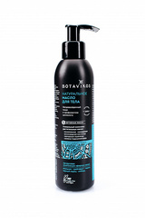 Botavikos Натуральное масло для тела Aromatherapy Tonic 200 мл