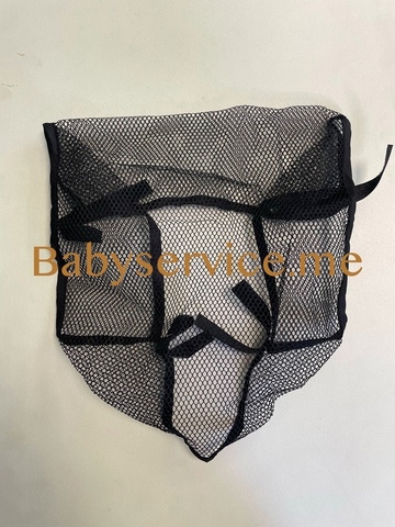 Корзина Aprica Magical Air