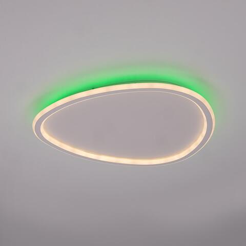 Потолочный светодиодный светильник Citilux Тrio CL215B250E