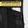 Картинка рюкзак городской Ozuko 9687 Black - 13