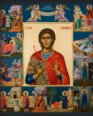 Фанурий с житием