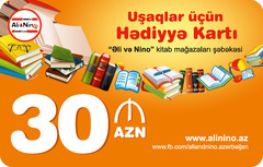 Hədiyyə kartı 30 AZN