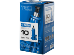 ЗУБР 10 т, 228 - 462 мм, бутылочный гидравлический домкрат,Профессионал(43060-10)