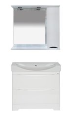 Зеркало-шкаф MISTY Элвис - 85 правое (свет)  белая эмаль