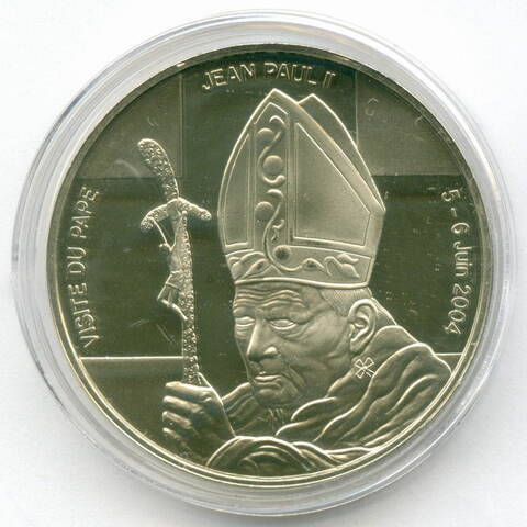 5 франков 2004 год. Демократическая Республика Конго. Визит Папы Иоанна Павла II. Медно-никель PROOF
