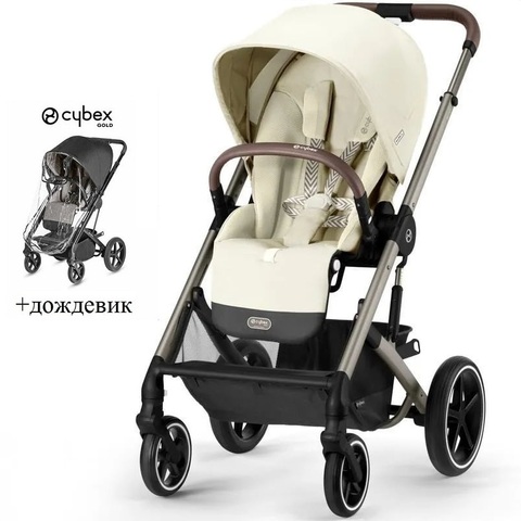 Cybex Balios S Lux TPE Seashell Beige + дождевик