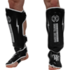 Защита ног Hardcore Training HardLea Black