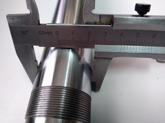 Перо вилки для Kawasaki ZXR750R/Ninja ZX-7R 1993-1995 г.в.