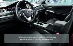 Электромеханический блокиратор КПП для TOYOTA CAMRY /2011-/ А+ P ДВИГАТЕЛЬ ОБЪЕМОМ 2.5L, 3.5L - Гарант G.IP.GR.EK.38005