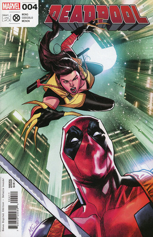 Deadpool Vol 8 #4 (Cover A)