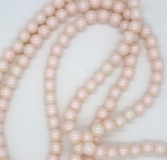 Бусины на леске 8 мм, 1 нить~130 шт