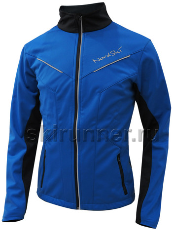 Утеплённая лыжная куртка Nordski Premium 2018 Blue