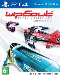 WipEout Omega Collection (гарнитура PS VR обязательна) (диск для PS4, полностью на русском языке)