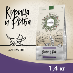 CRAFTIA HARMONA сухой корм для котят из курицы и рыбы 1,4 кг