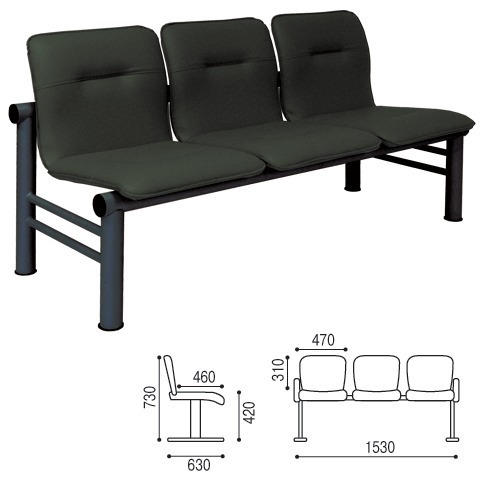Кресло для посетителей трехсекционное 